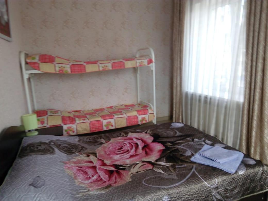 Guest House Argo Казан Екстериор снимка